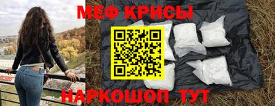 spice Среднеуральск
