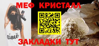 spice Среднеуральск
