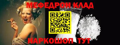 spice Среднеуральск