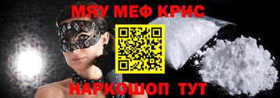 марки lsd Ставрополь