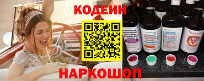 spice Среднеуральск