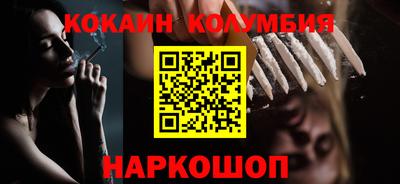 дмт Старая Купавна