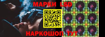 дмт Старая Купавна