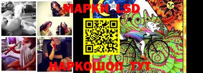 spice Среднеуральск
