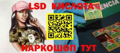 spice Среднеуральск