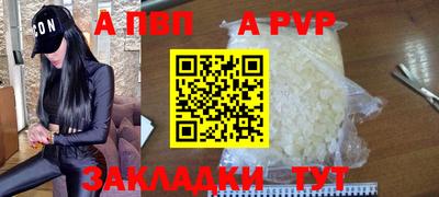 дмт Старая Купавна