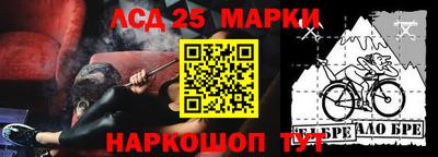 дмт Старая Купавна