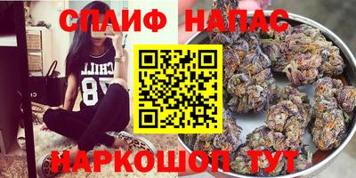 дмт Старая Купавна