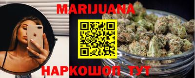 дмт Старая Купавна