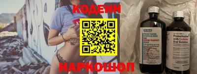 spice Среднеуральск