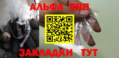 spice Среднеуральск