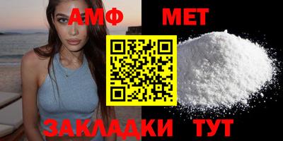марки lsd Ставрополь