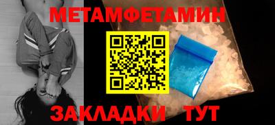 марки lsd Ставрополь