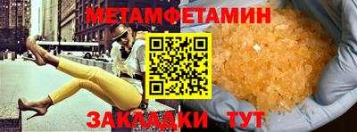 spice Среднеуральск