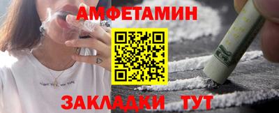 spice Среднеуральск