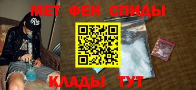 дмт Старая Купавна