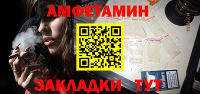 дмт Старая Купавна