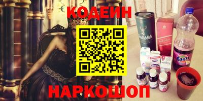 марки lsd Ставрополь