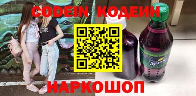 дмт Старая Купавна