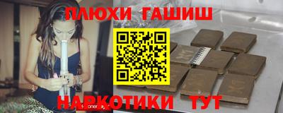 spice Среднеуральск