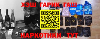 spice Среднеуральск