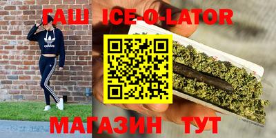 дмт Старая Купавна