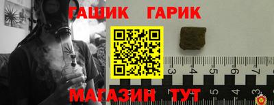 spice Среднеуральск