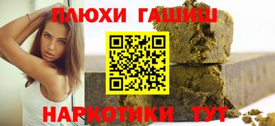 дмт Старая Купавна