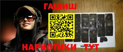 дмт Старая Купавна