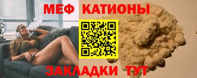 марки lsd Ставрополь